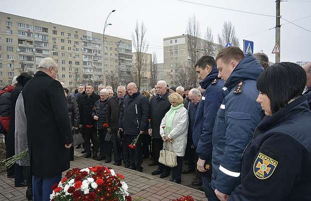 Хвилина мовчання