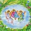 День Святої Трійці в 2020 році відзначається в неділю, 7 червня.