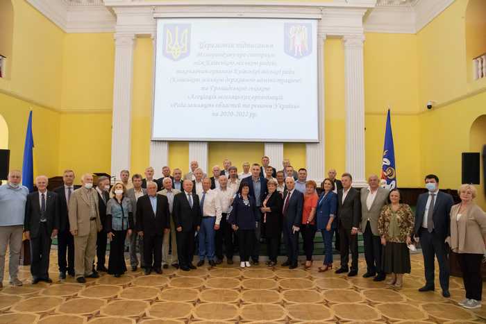 Голови громадських організацій України на підписанні Меморандуму про співпрацю