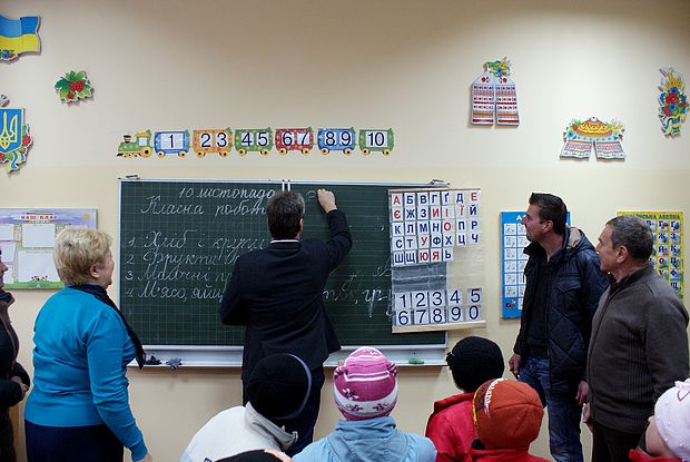 У класі Довбиської спеціальної загальноосвітньої школі-інтернаті