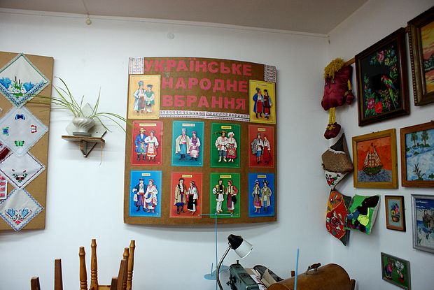 Першотравенська загальноосвітня школа 1-3 ступенів